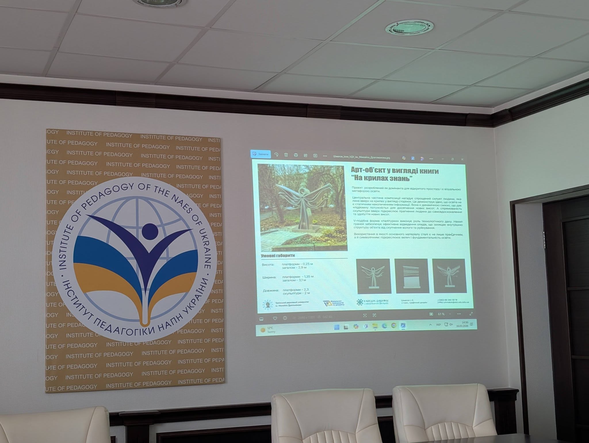 658104056 26400468539566321 2585848205393751076 n