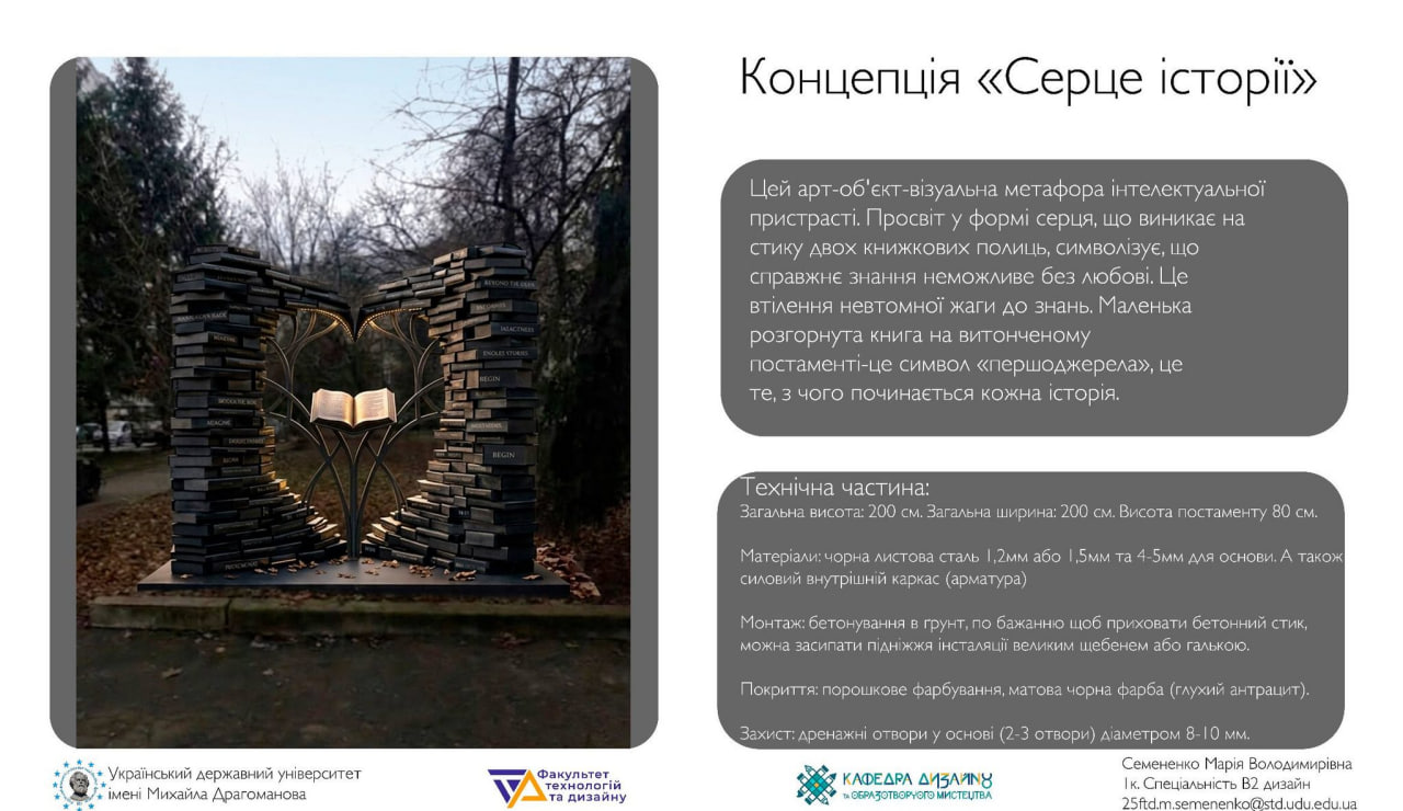 photo 2026 03 23 22 57 26